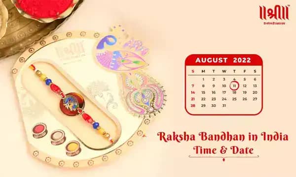 Raksha Bandhan 2022 Wishing Script · Rakhi Bandhan 2022 Wishing Script Download · How to Make Raksha Bandhan 2022 Wishing Website